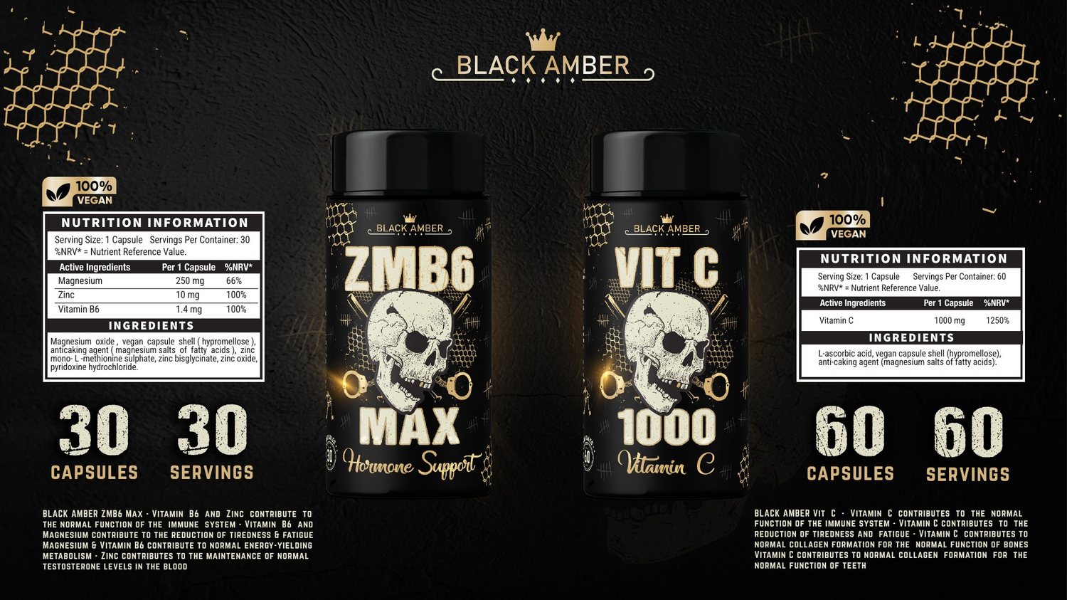 Black Amber product catalogue product range